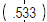 Article-Inline-718458fthree7.png